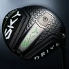 Baldo Golf Baldo Sky Drive Driver 2023 -US Golf Gear Sales Shop baldo sky drive driver 2023 1