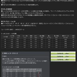 SYB Golf FC-714 Fairway Wood -US Golf Gear Sales Shop sybfwy4