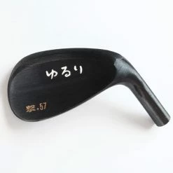 Yururi - Keigekiku Yururi Raw Gekku Wedge Head Only