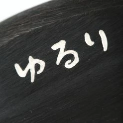 Yururi - Keigekiku Yururi Raw Gekku Wedge Head Only -US Golf Gear Sales Shop yururi raw gekku wedge new thumb 2